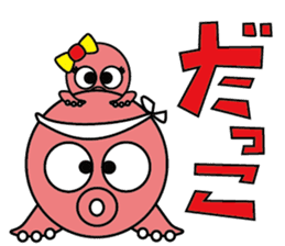 Mattako 4 sticker #13030119