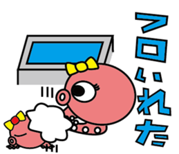 Mattako 4 sticker #13030120