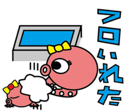 Mattako 4 sticker #13030120