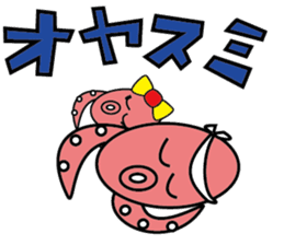 Mattako 4 sticker #13030121