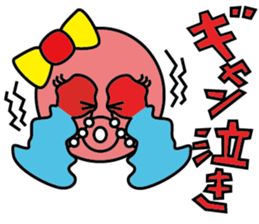 Mattako 4 sticker #13030124