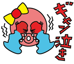 Mattako 4 sticker #13030124