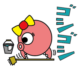 Mattako 4 sticker #13030128