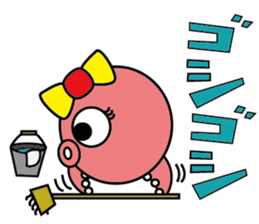 Mattako 4 sticker #13030128