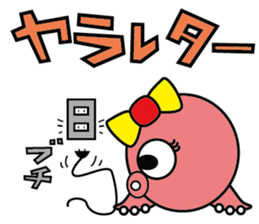 Mattako 4 sticker #13030131