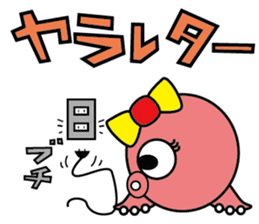 Mattako 4 sticker #13030131