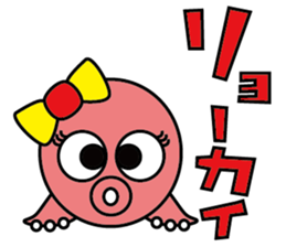 Mattako 4 sticker #13030132