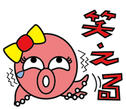 Mattako 4 sticker #13030134