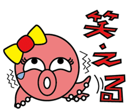 Mattako 4 sticker #13030134