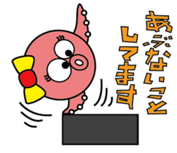 Mattako 4 sticker #13030136