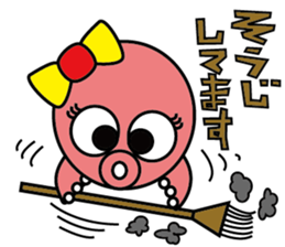 Mattako 4 sticker #13030140