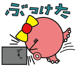 Mattako 4 sticker #13030141