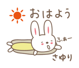 Cute rabbit sticker for Sayuri sticker #13030148