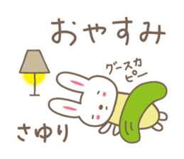 Cute rabbit sticker for Sayuri sticker #13030149