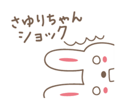 Cute rabbit sticker for Sayuri sticker #13030150
