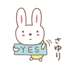 Cute rabbit sticker for Sayuri sticker #13030152
