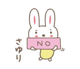 Cute rabbit sticker for Sayuri sticker #13030153