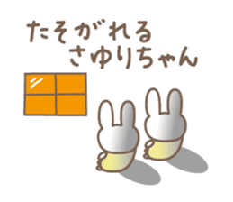 Cute rabbit sticker for Sayuri sticker #13030161