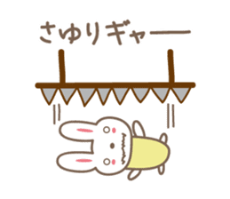 Cute rabbit sticker for Sayuri sticker #13030163