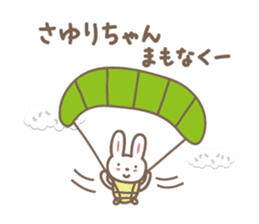 Cute rabbit sticker for Sayuri sticker #13030168