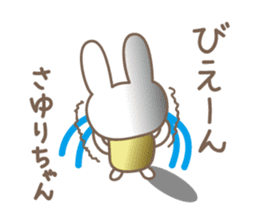 Cute rabbit sticker for Sayuri sticker #13030171