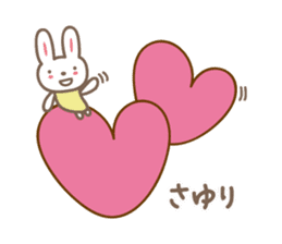 Cute rabbit sticker for Sayuri sticker #13030172