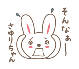 Cute rabbit sticker for Sayuri sticker #13030175