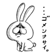 Realistic rabbit. sticker #13030187