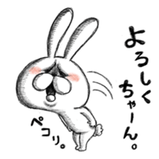 Realistic rabbit. sticker #13030188