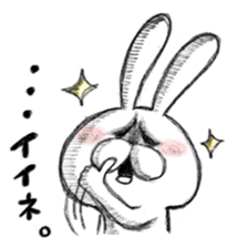 Realistic rabbit. sticker #13030189