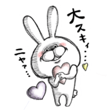 Realistic rabbit. sticker #13030191