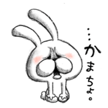 Realistic rabbit. sticker #13030195