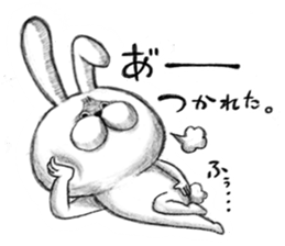 Realistic rabbit. sticker #13030200
