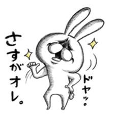 Realistic rabbit. sticker #13030202