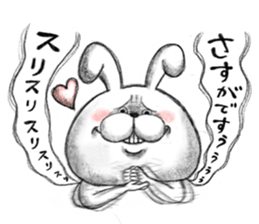 Realistic rabbit. sticker #13030203