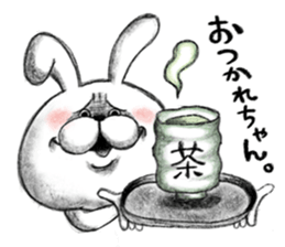Realistic rabbit. sticker #13030205