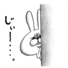 Realistic rabbit. sticker #13030206