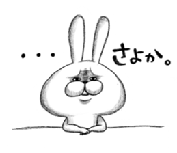 Realistic rabbit. sticker #13030207