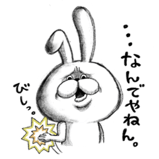 Realistic rabbit. sticker #13030209
