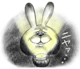 Realistic rabbit. sticker #13030211