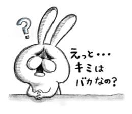 Realistic rabbit. sticker #13030212