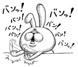 Realistic rabbit. sticker #13030215