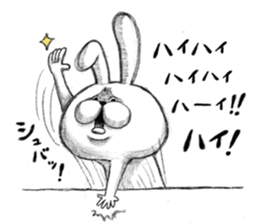 Realistic rabbit. sticker #13030216