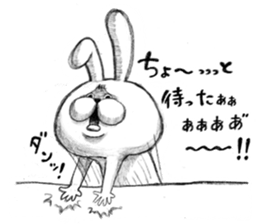 Realistic rabbit. sticker #13030217