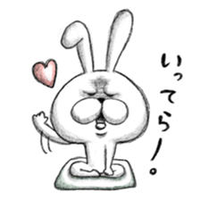 Realistic rabbit. sticker #13030219