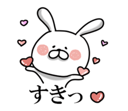 Usausa 6 ~LOVE~ sticker #13030266