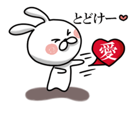 Usausa 6 ~LOVE~ sticker #13030268