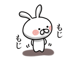 Usausa 6 ~LOVE~ sticker #13030270