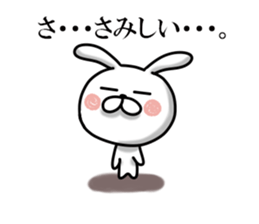 Usausa 6 ~LOVE~ sticker #13030275