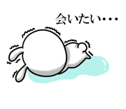 Usausa 6 ~LOVE~ sticker #13030282